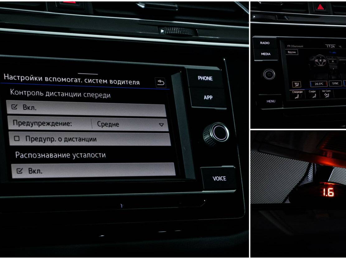 Купить Volkswagen Tiguan II Рестайлинг, 2021, 8 100 км, фото №17