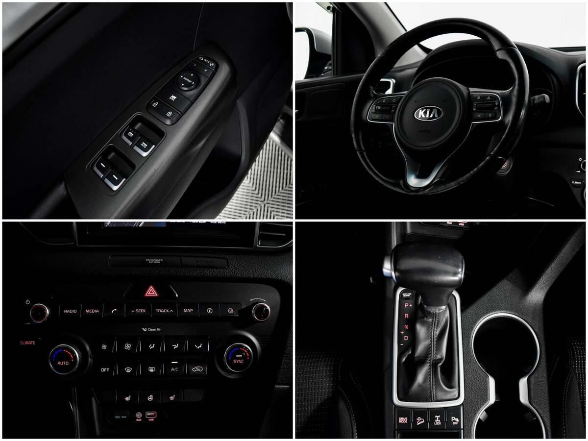 Купить Kia Sportage IV, 2017, 177 705 км, фото №18