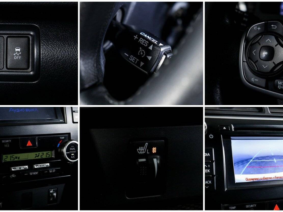 Купить Toyota Camry, 2013, 174 816 км, фото №19