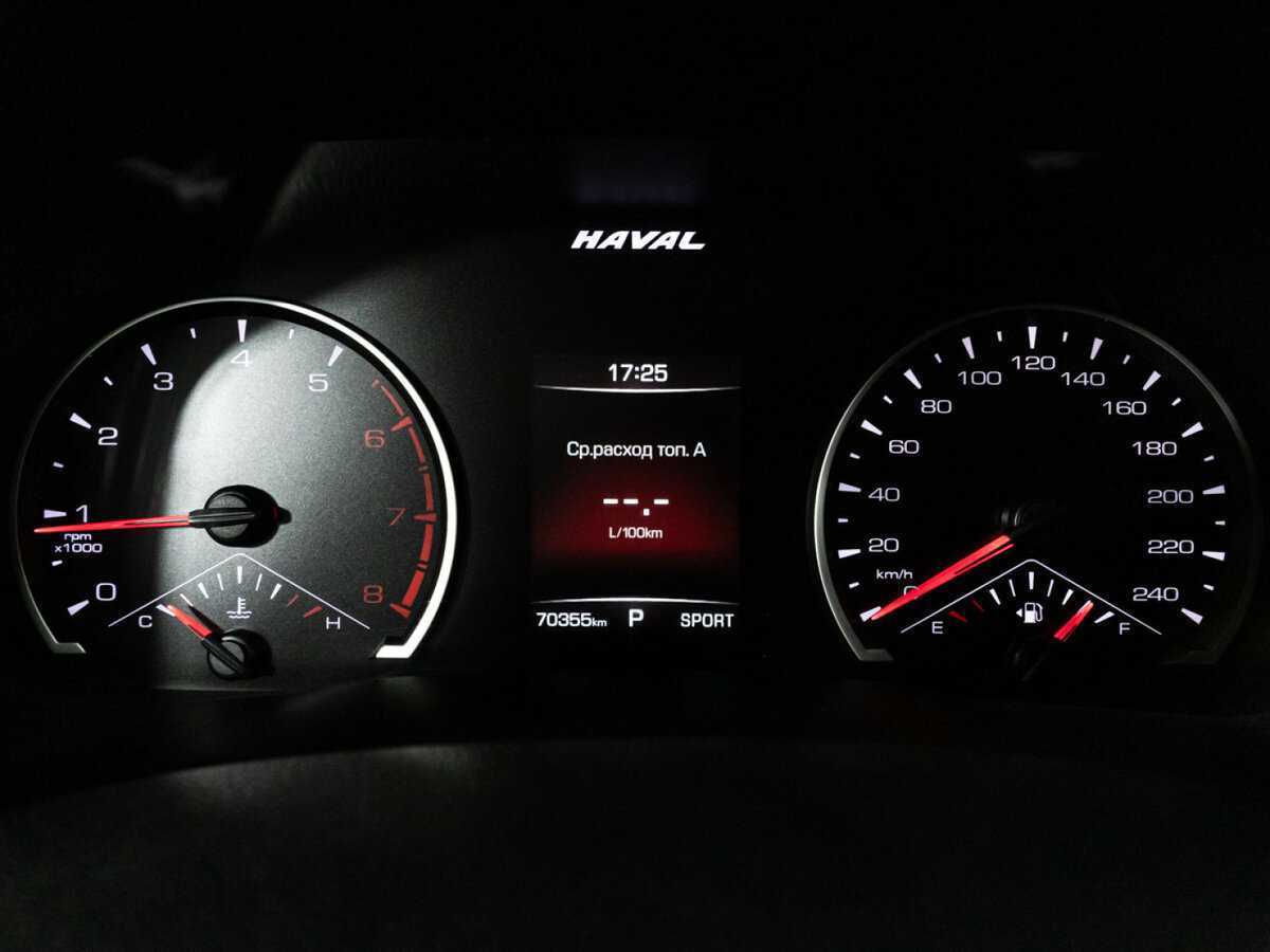 Купить Haval F7, 2020, 70 328 км, фото №12