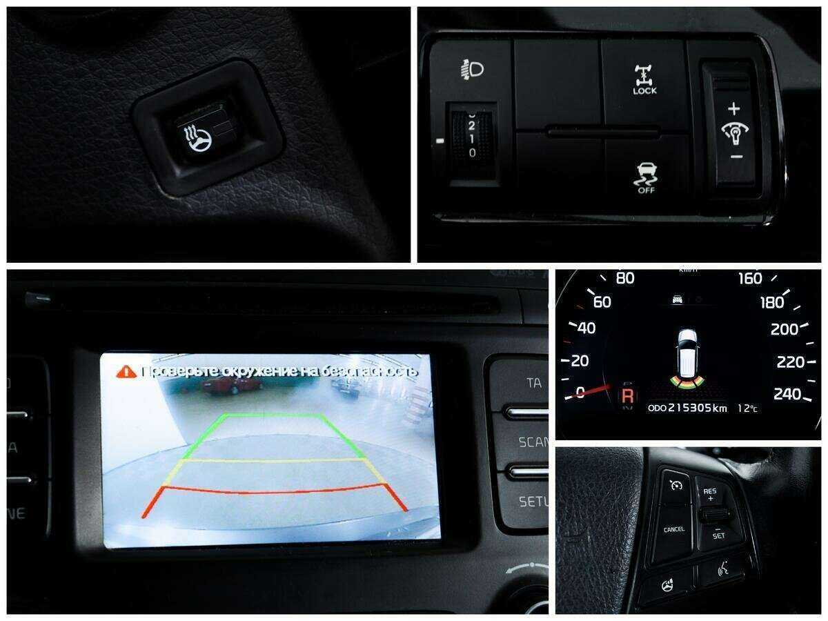 Купить Kia Sorento, 2013, 215 303 км, фото №14
