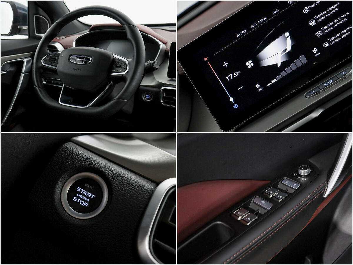 Купить Geely Coolray, 2021, 32 455 км, фото №18