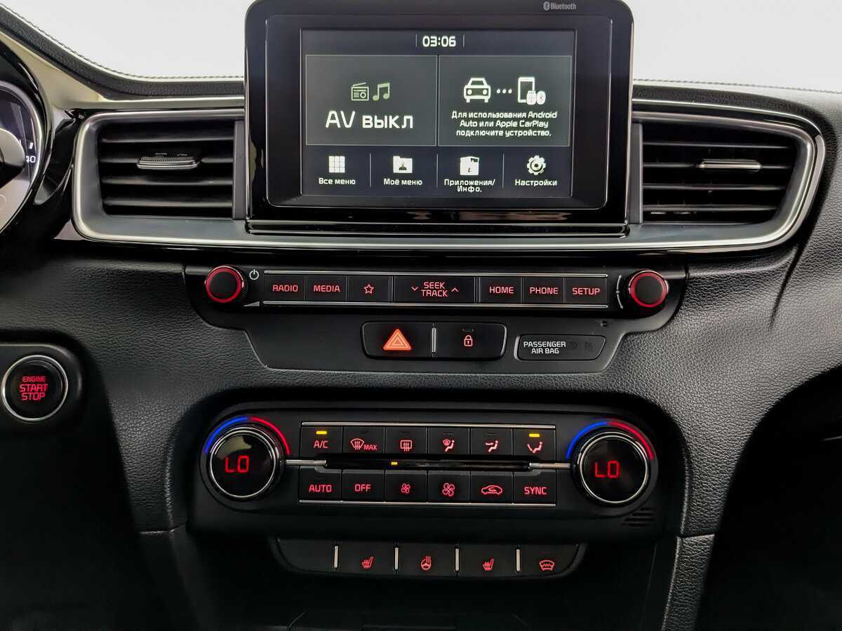 Купить Kia Ceed, 2019, 115 452 км, фото №13