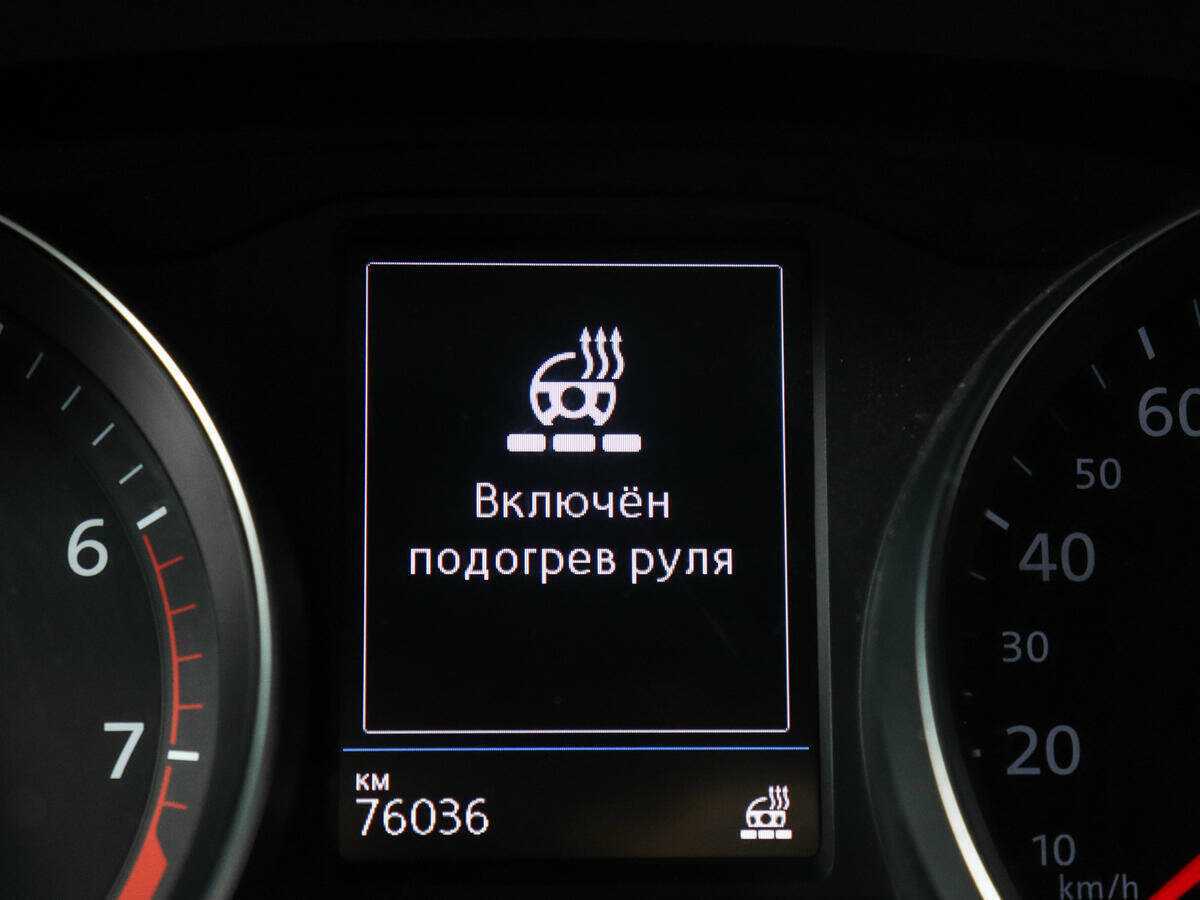 Купить Volkswagen Passat, 2020, 76 036 км, фото №21