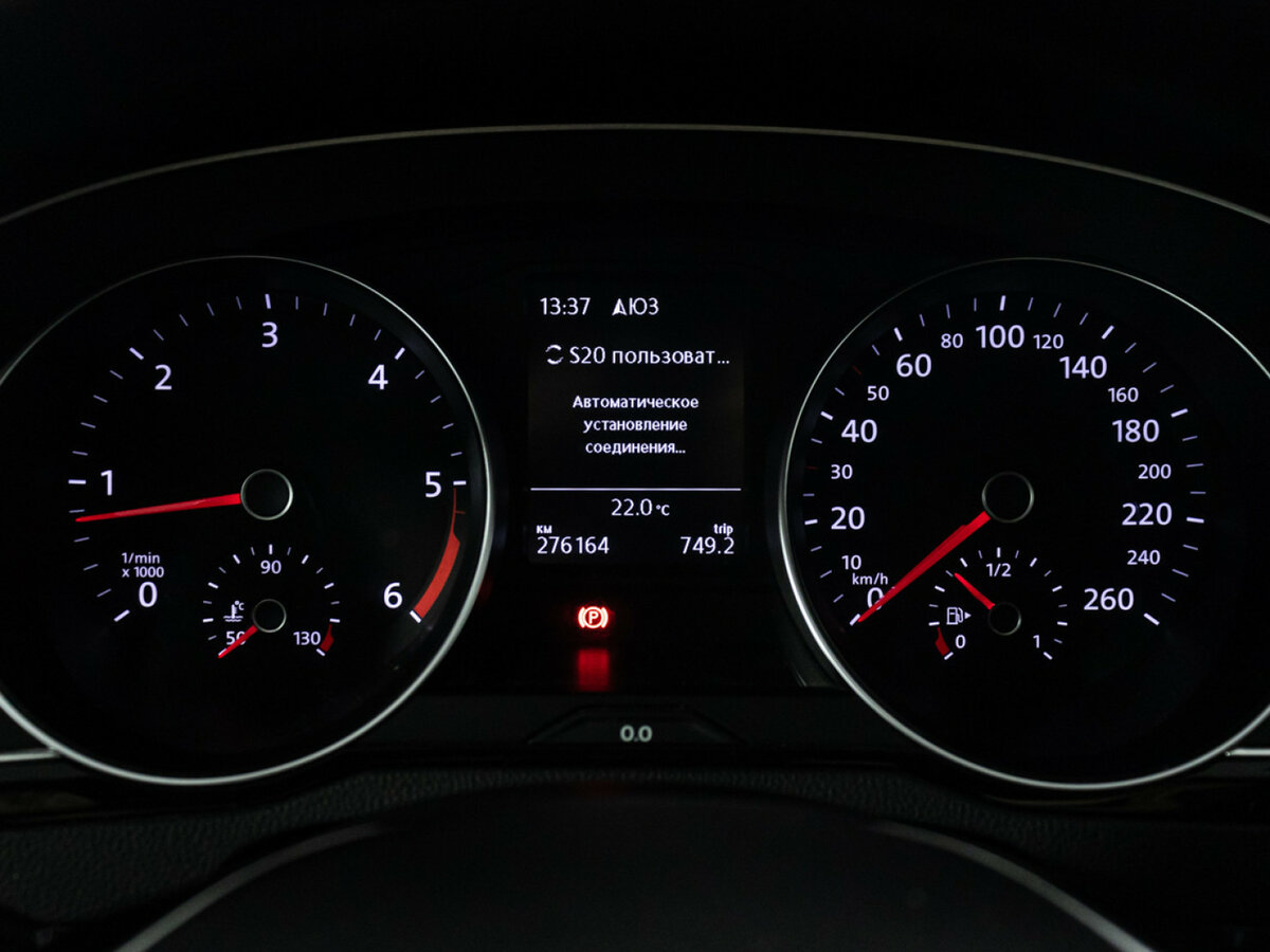 Купить Volkswagen Passat B8, 2017, 276 163 км, фото №10