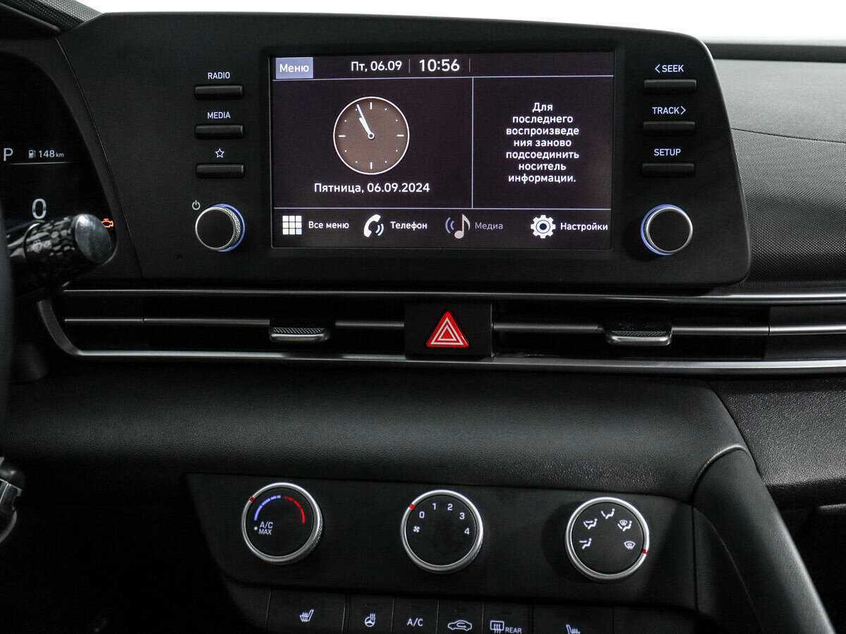 Купить Hyundai Elantra, 2021, 14 700 км, фото №13