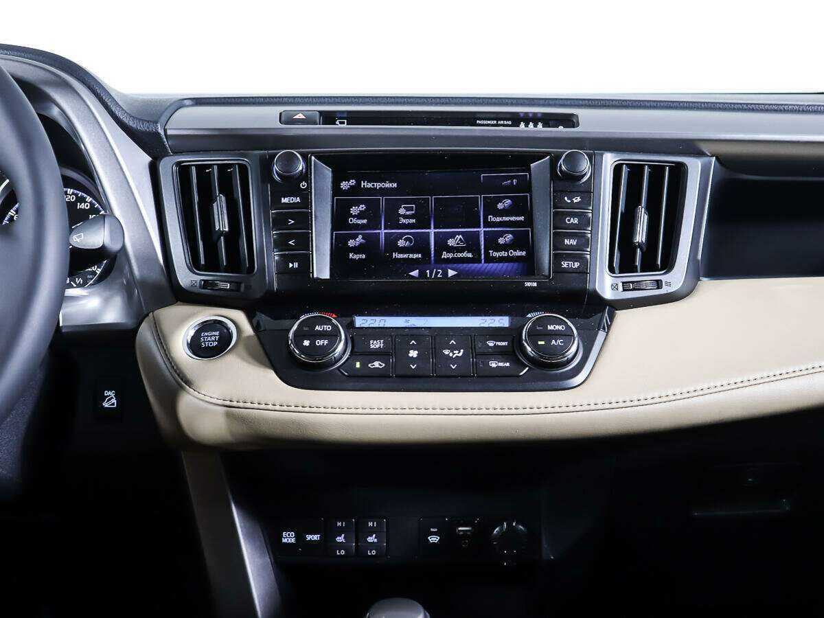 Купить Toyota RAV4, 2018, 79 689 км, фото №11