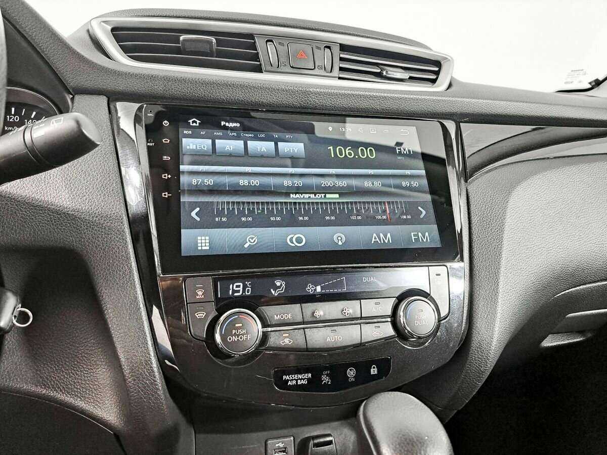 Купить Nissan Qashqai, 2018, 64 778 км, фото №13