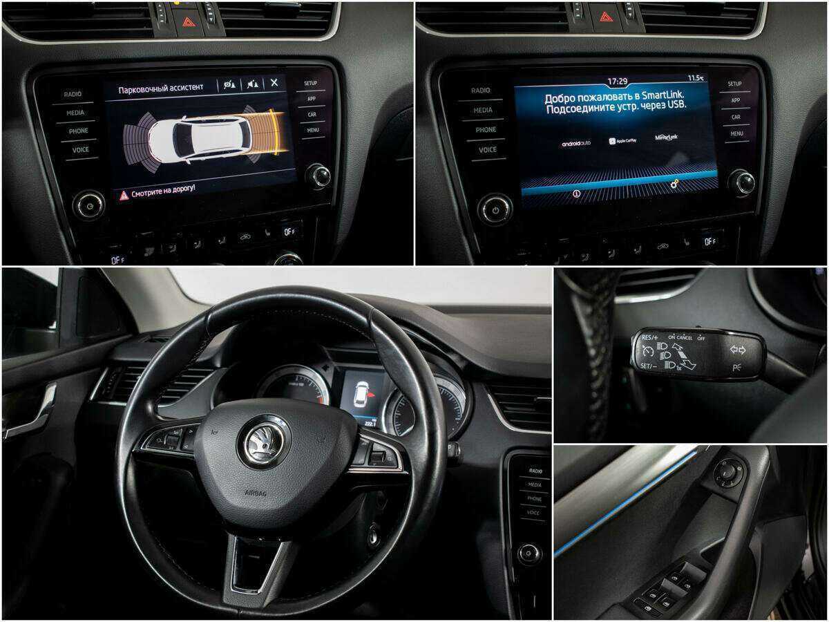 Купить Skoda Octavia, 2018, 98 324 км, фото №13