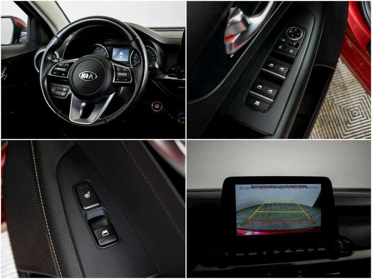 Купить Kia Cerato, 2020, 65 698 км, фото №11
