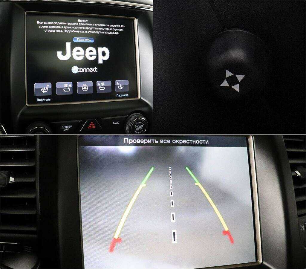 Купить Jeep Grand Cherokee, 2014, 196 500 км, фото №14