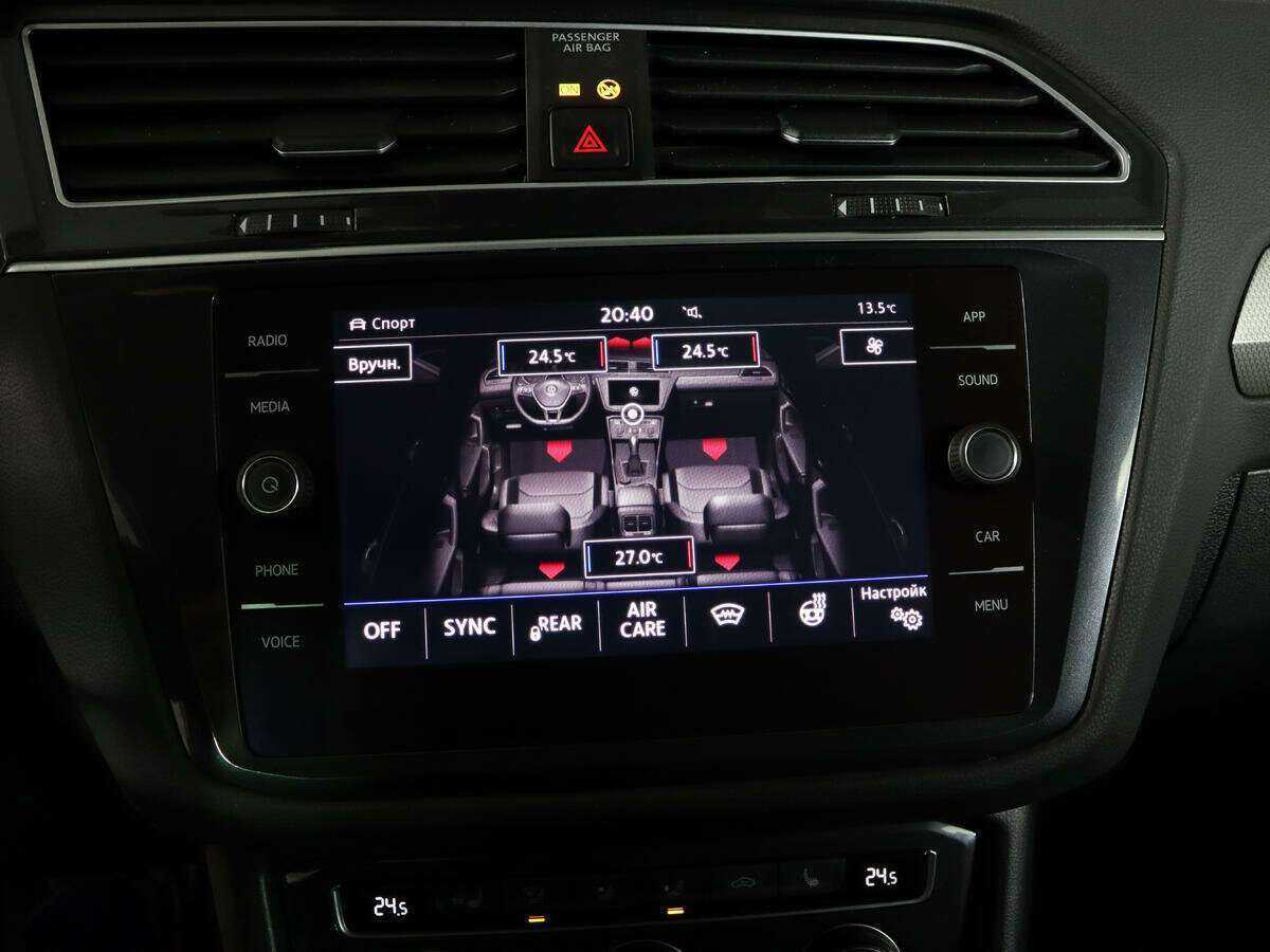 Купить Volkswagen Tiguan, 2018, 101 360 км, фото №19