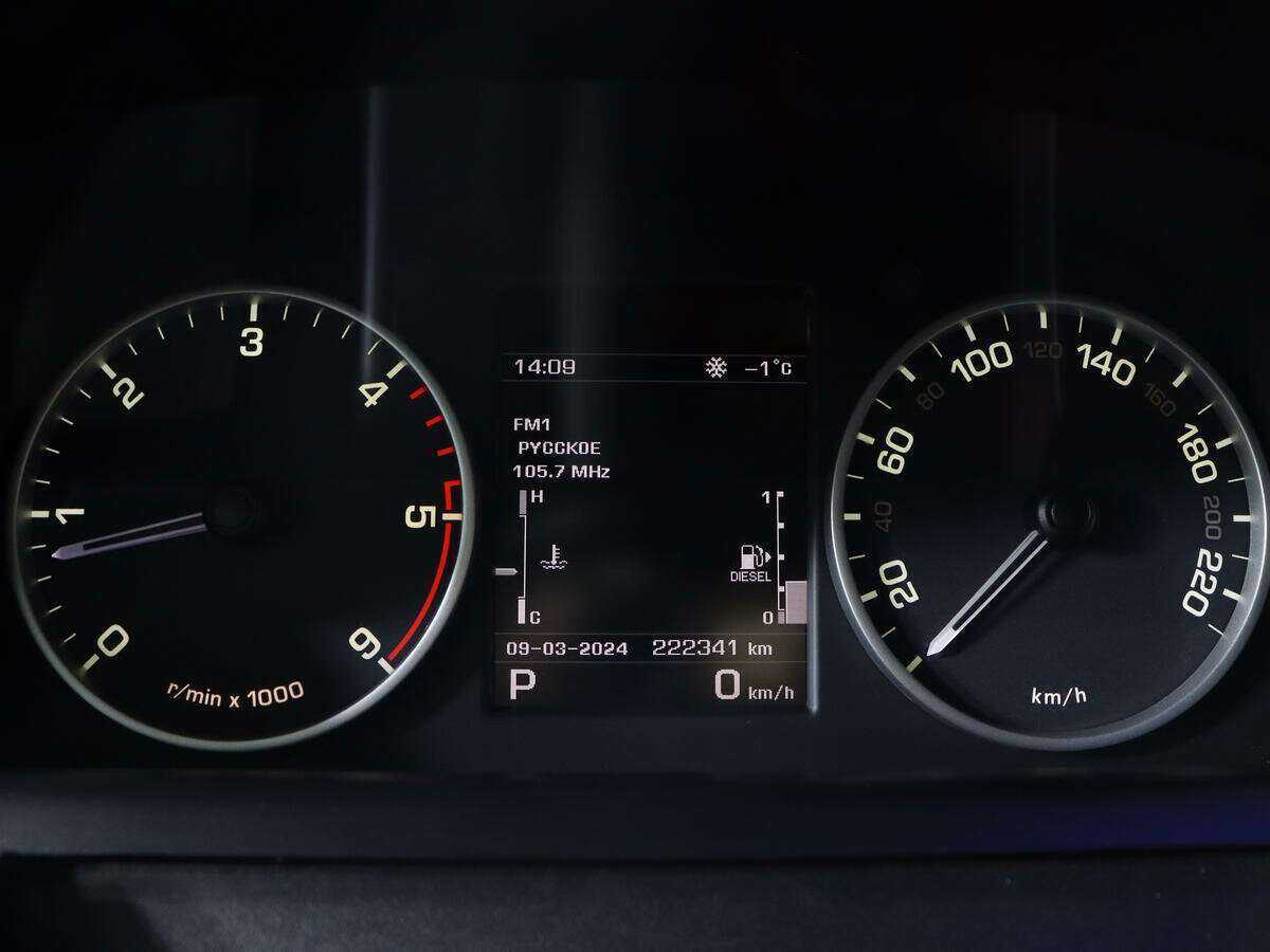 Купить Land Rover Discovery, 2013, 222 266 км, фото №9