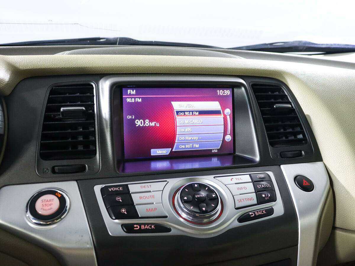 Купить Nissan Murano, 2012, 196 350 км, фото №11