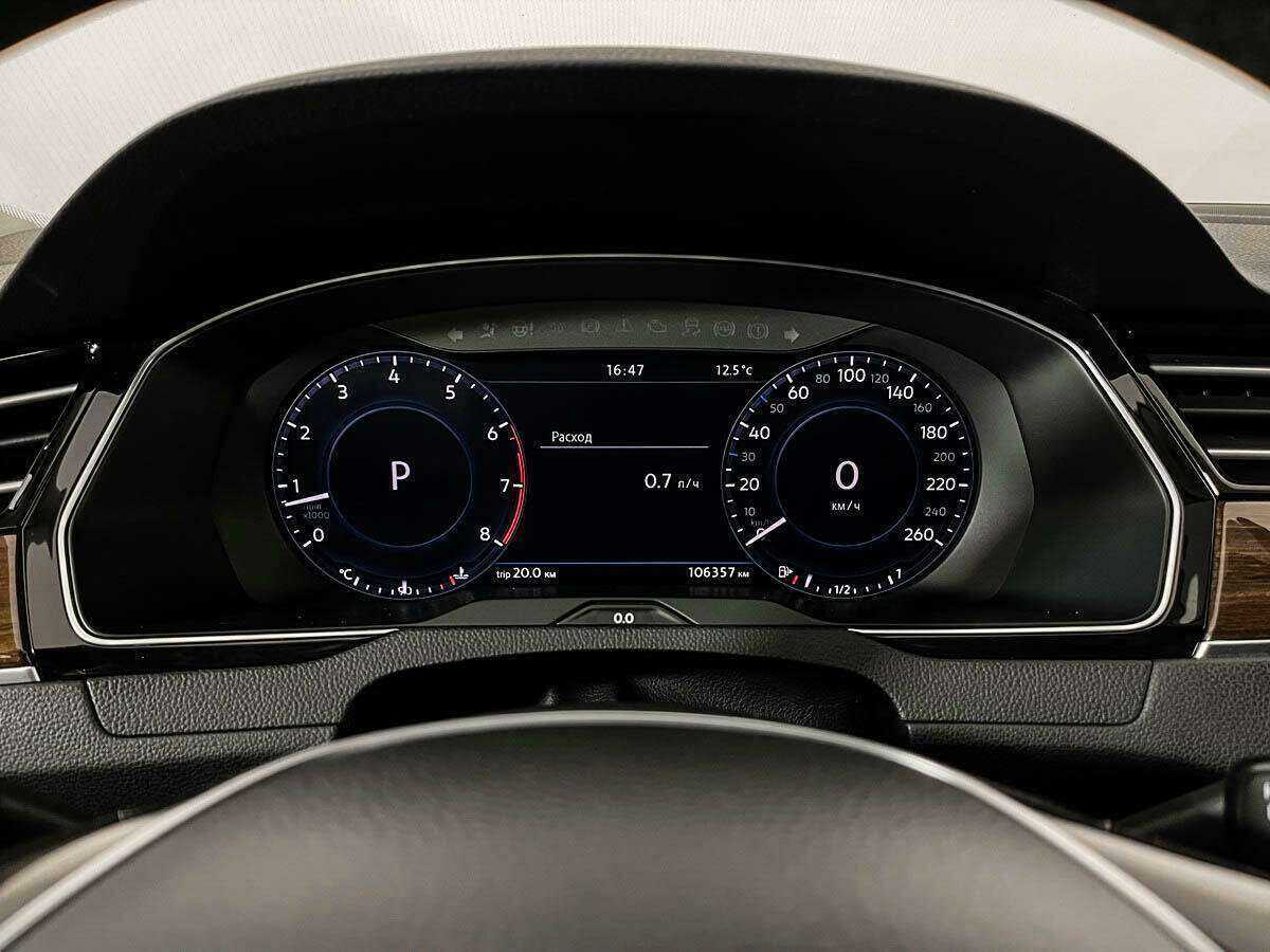 Купить Volkswagen Passat, 2017, 106 250 км, фото №11