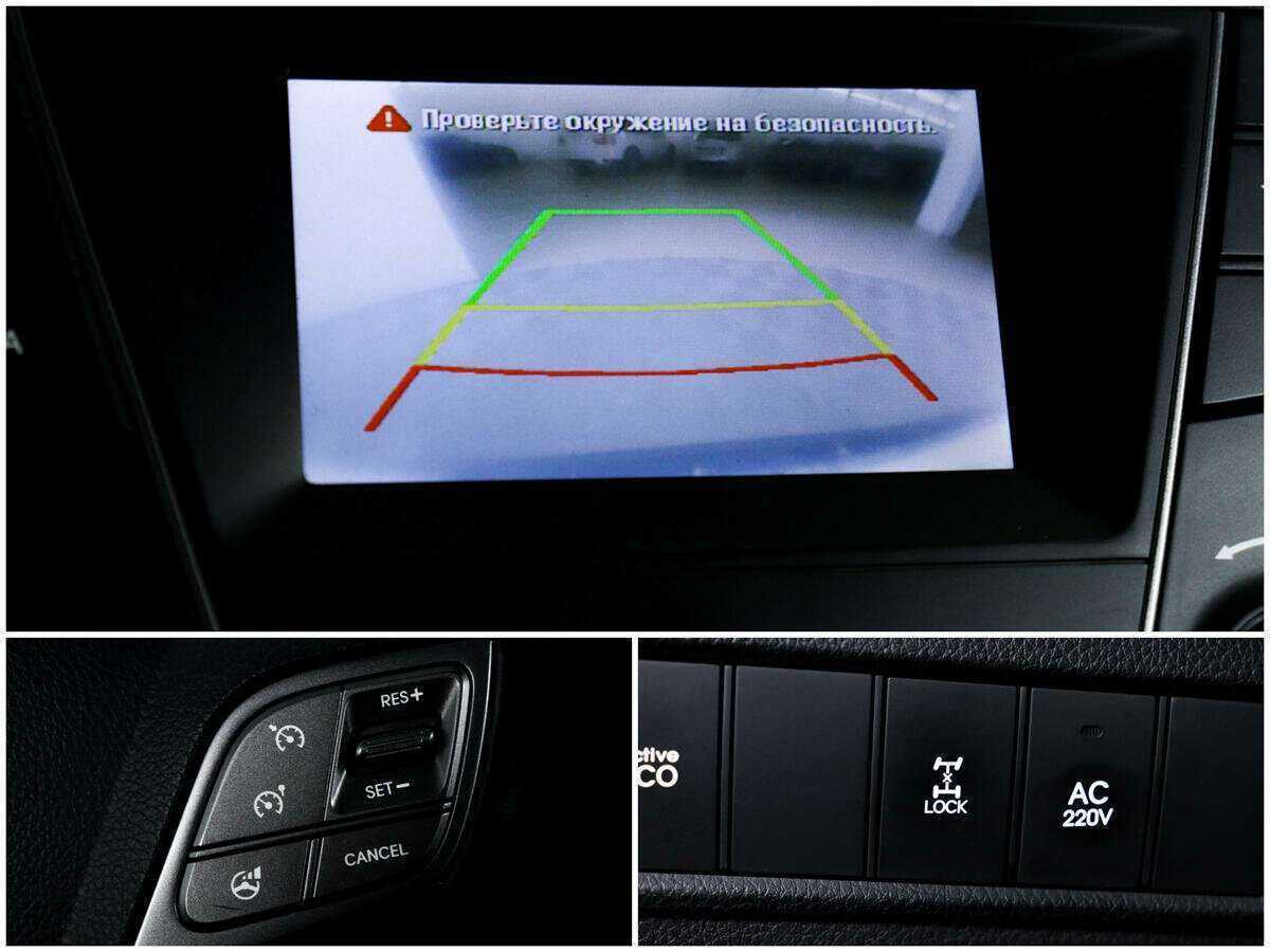 Купить Hyundai Santa Fe, 2013, 153 000 км, фото №15