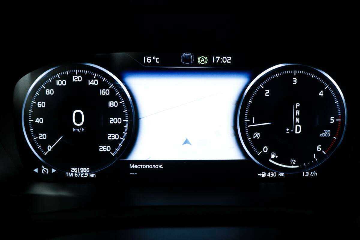 Купить Volvo XC90, 2015, 261 985 км, фото №10