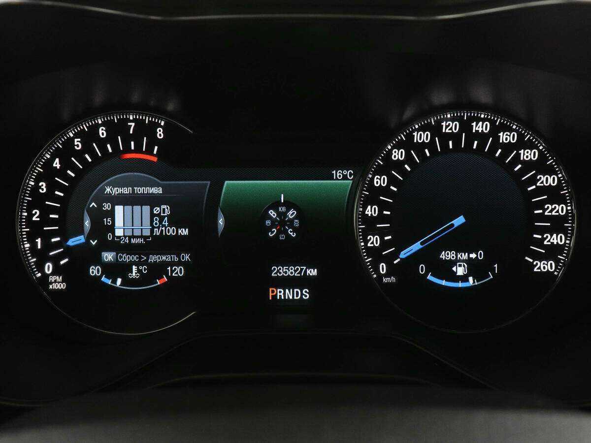 Купить Ford Mondeo, 2016, 235 825 км, фото №10
