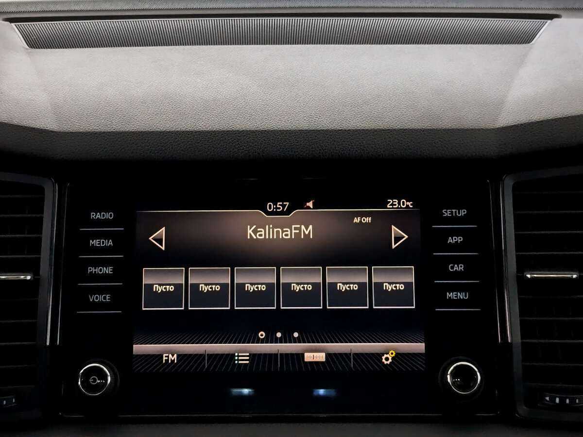 Купить Skoda Kodiaq, 2018, 90 909 км, фото №13