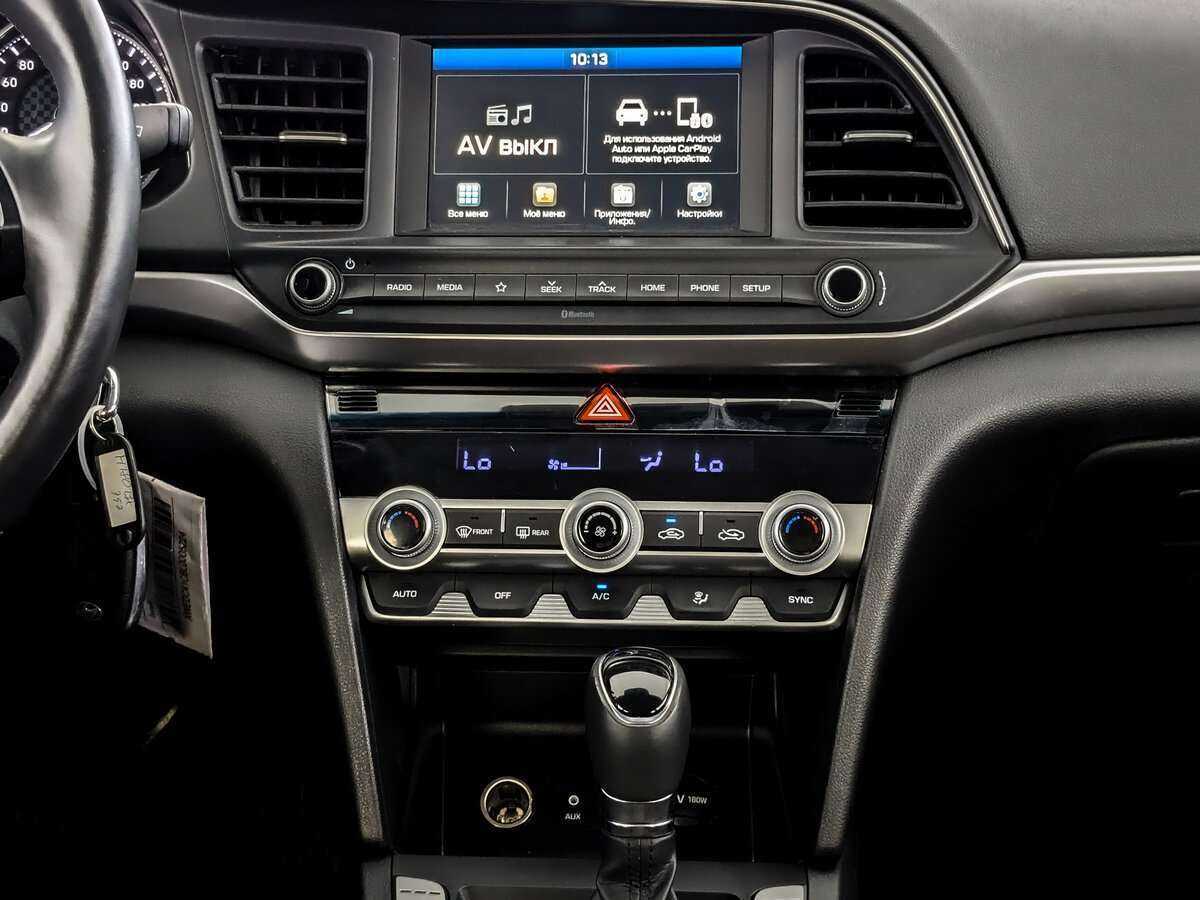 Купить Hyundai Elantra, 2020, 71 482 км, фото №13