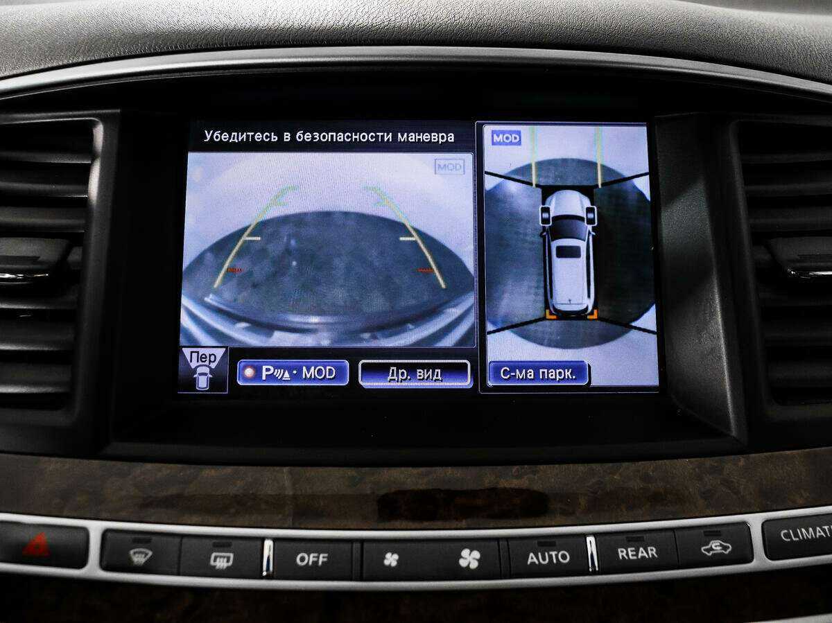 Купить Infiniti JX JX35, 2013, 182 768 км, фото №20