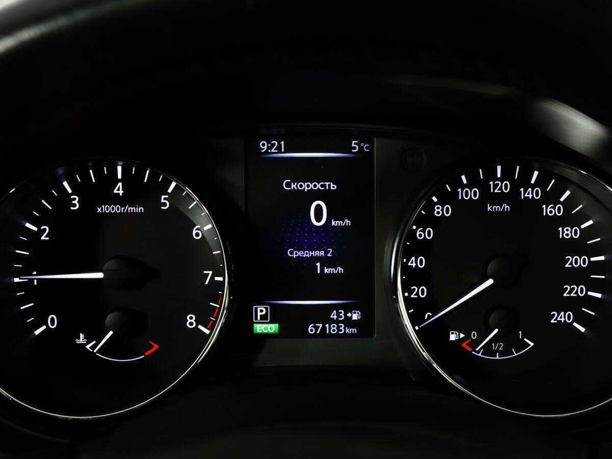 Купить Nissan Qashqai, 2018, 67 182 км, фото №16