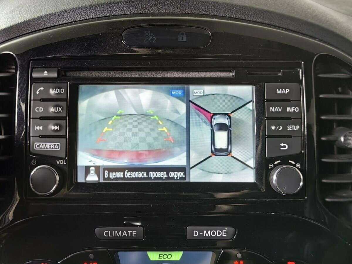 Купить Nissan Juke, 2015, 151 593 км, фото №17