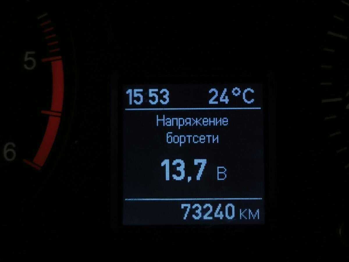 Купить УАЗ Patriot, 2016, 73 238 км, фото №14