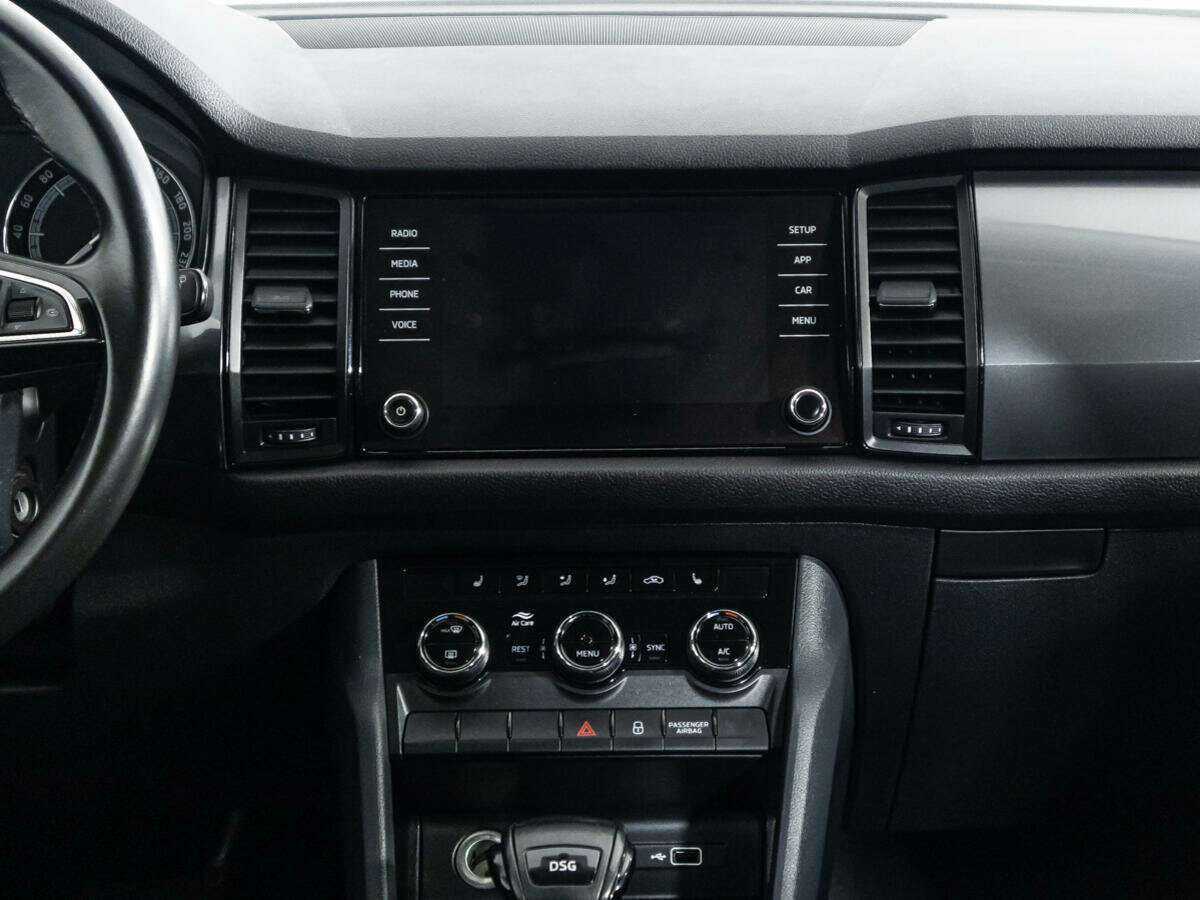 Купить Skoda Kodiaq, 2018, 85 698 км, фото №14