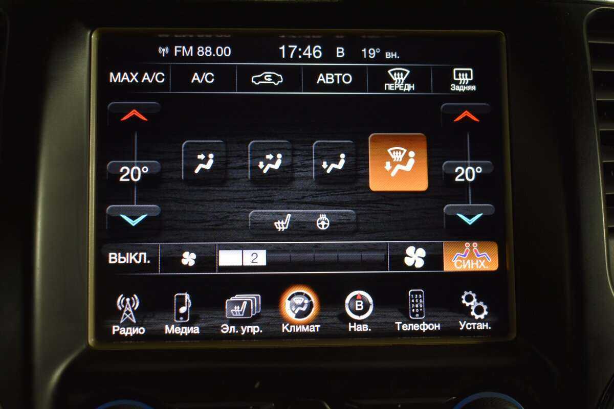 Купить Jeep Grand Cherokee, 2014, 299 803 км, фото №17