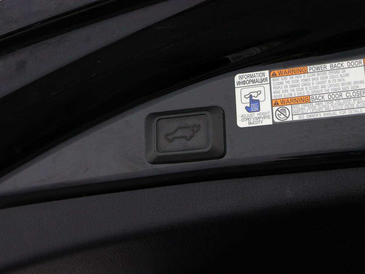 Купить Toyota RAV4, 2017, 141 211 км, фото №14