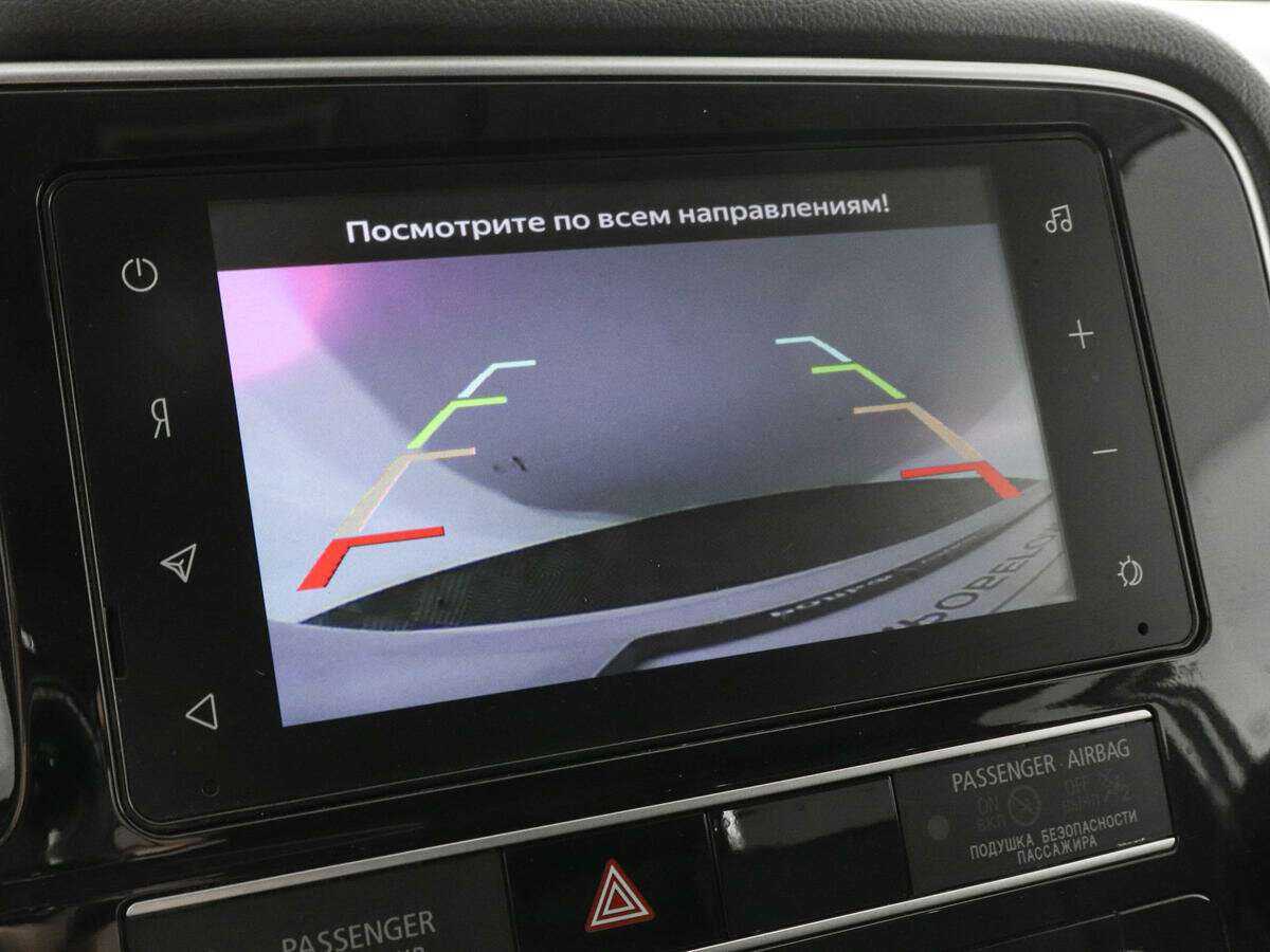 Купить Mitsubishi Outlander, 2019, 91 367 км, фото №13