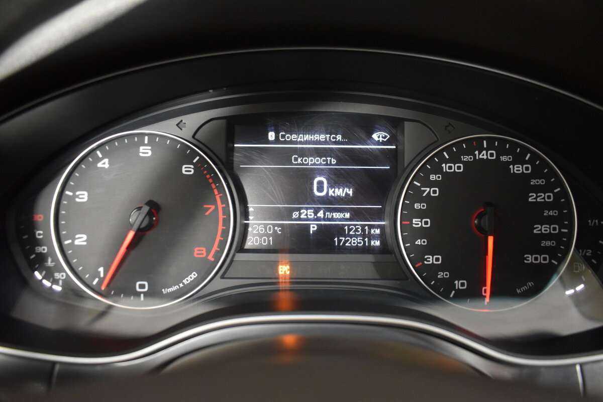 Купить Audi A6, 2014, 172 851 км, фото №16