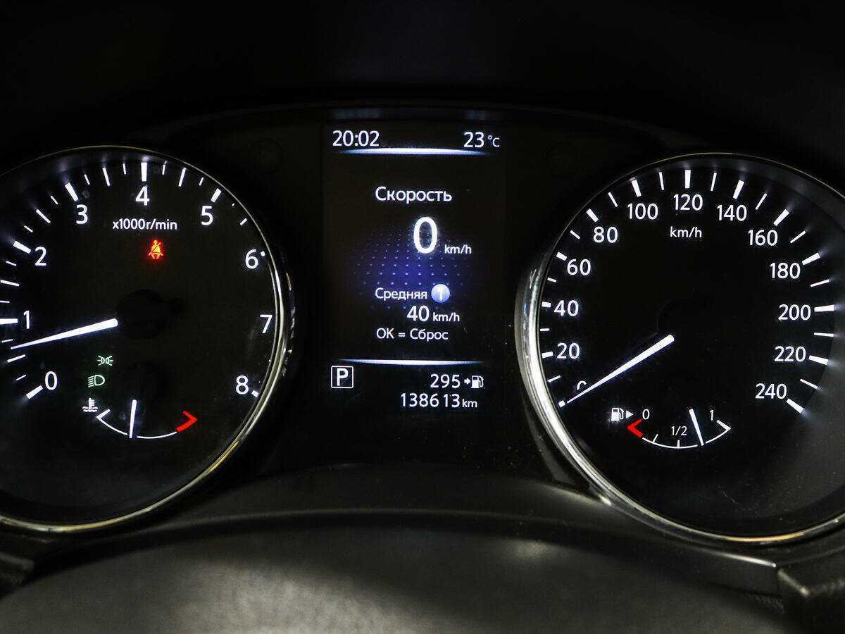 Купить Nissan Qashqai, 2019, 135 713 км, фото №9