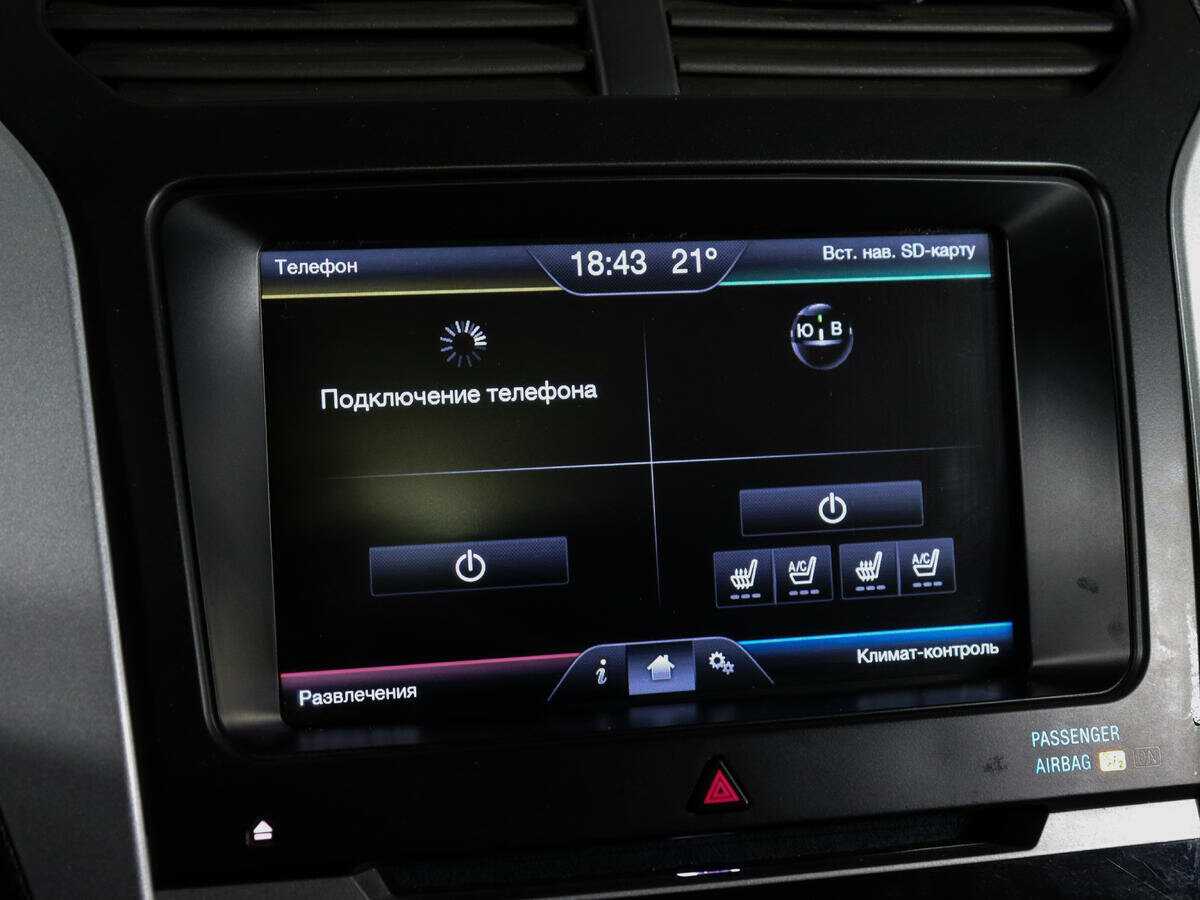 Купить Ford Explorer Sport, 2014, 167 346 км, фото №25