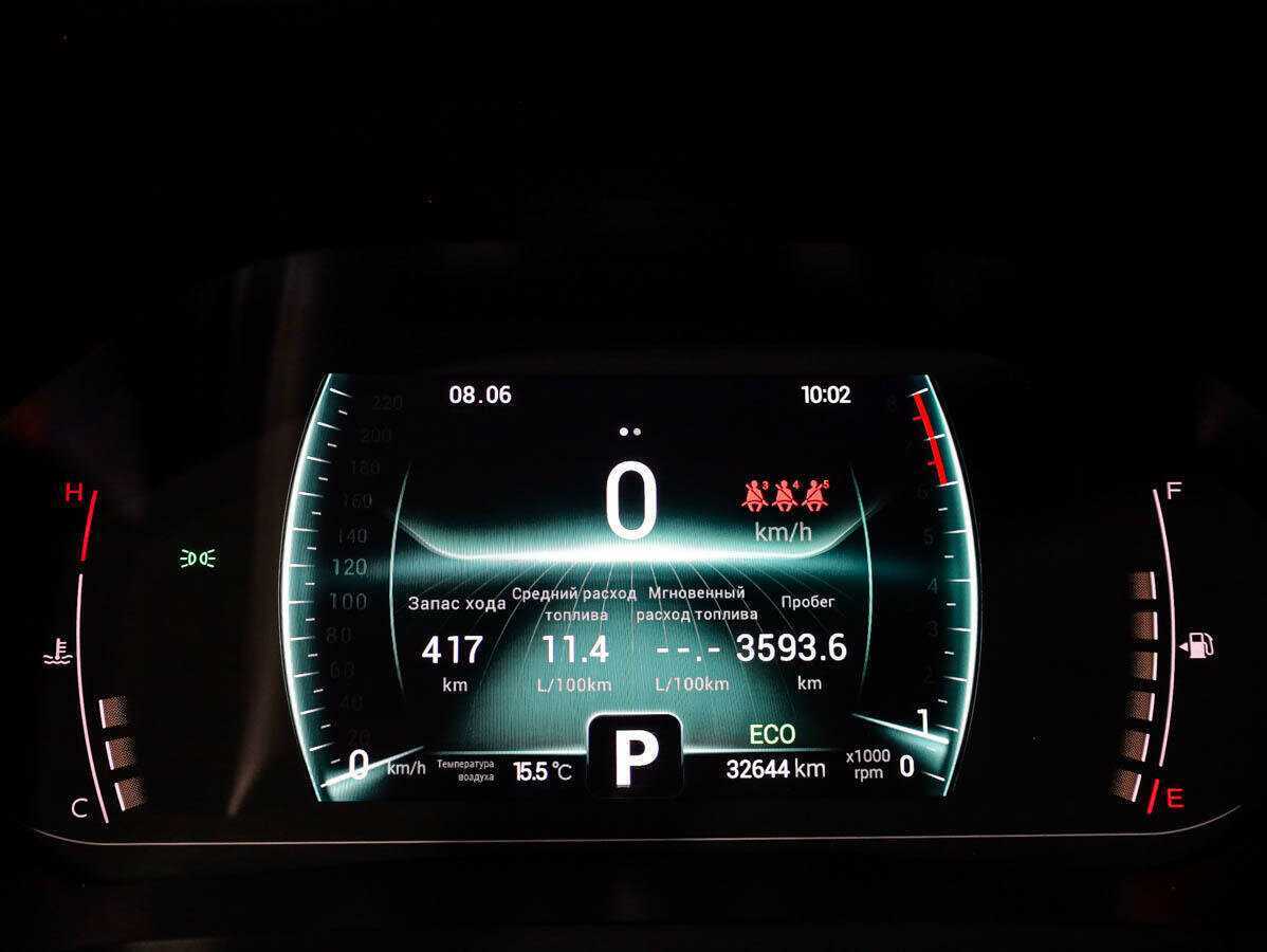 Купить CHERY Tiggo 7 Pro, 2021, 32 644 км, фото №10