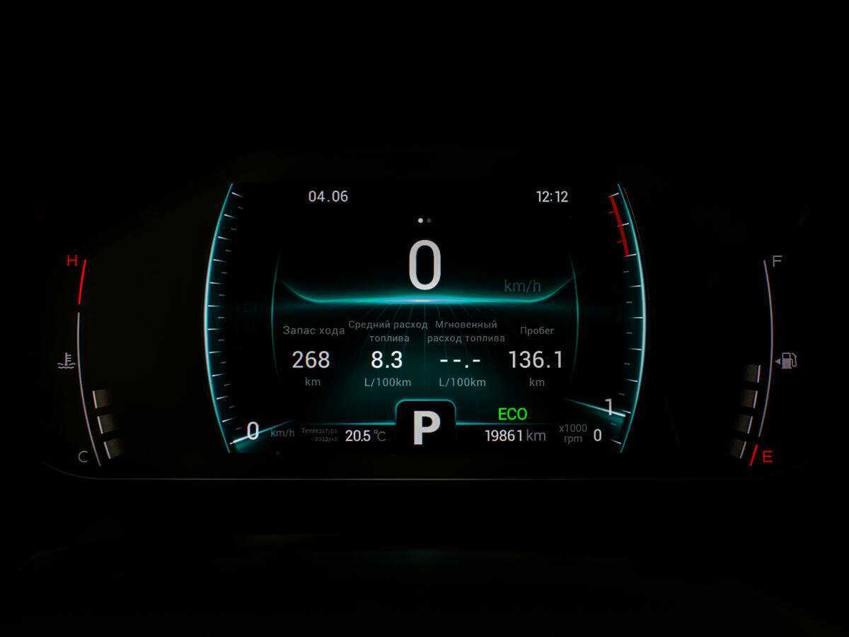 Купить CHERY Tiggo 7, 2020, 19 857 км, фото №10