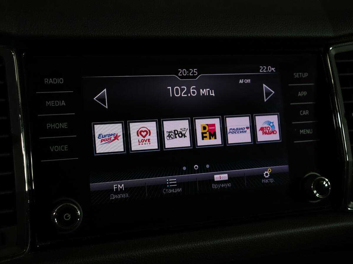 Купить Skoda Kodiaq, 2019, 88 064 км, фото №19