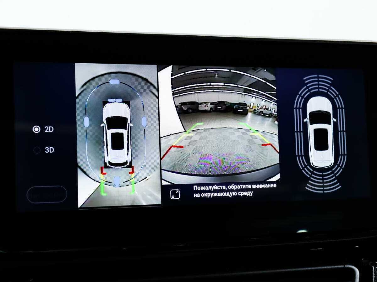 Купить EXEED TXL, 2020, 37 895 км, фото №14