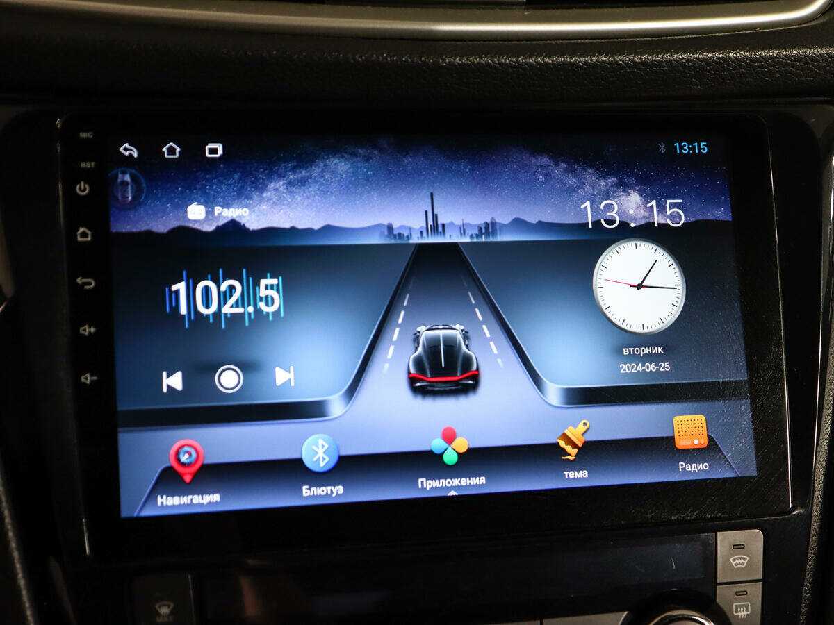 Купить Nissan Qashqai, 2014, 72 000 км, фото №20