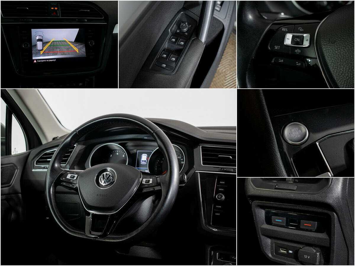 Купить Volkswagen Tiguan L, 2020, 75 530 км, фото №11