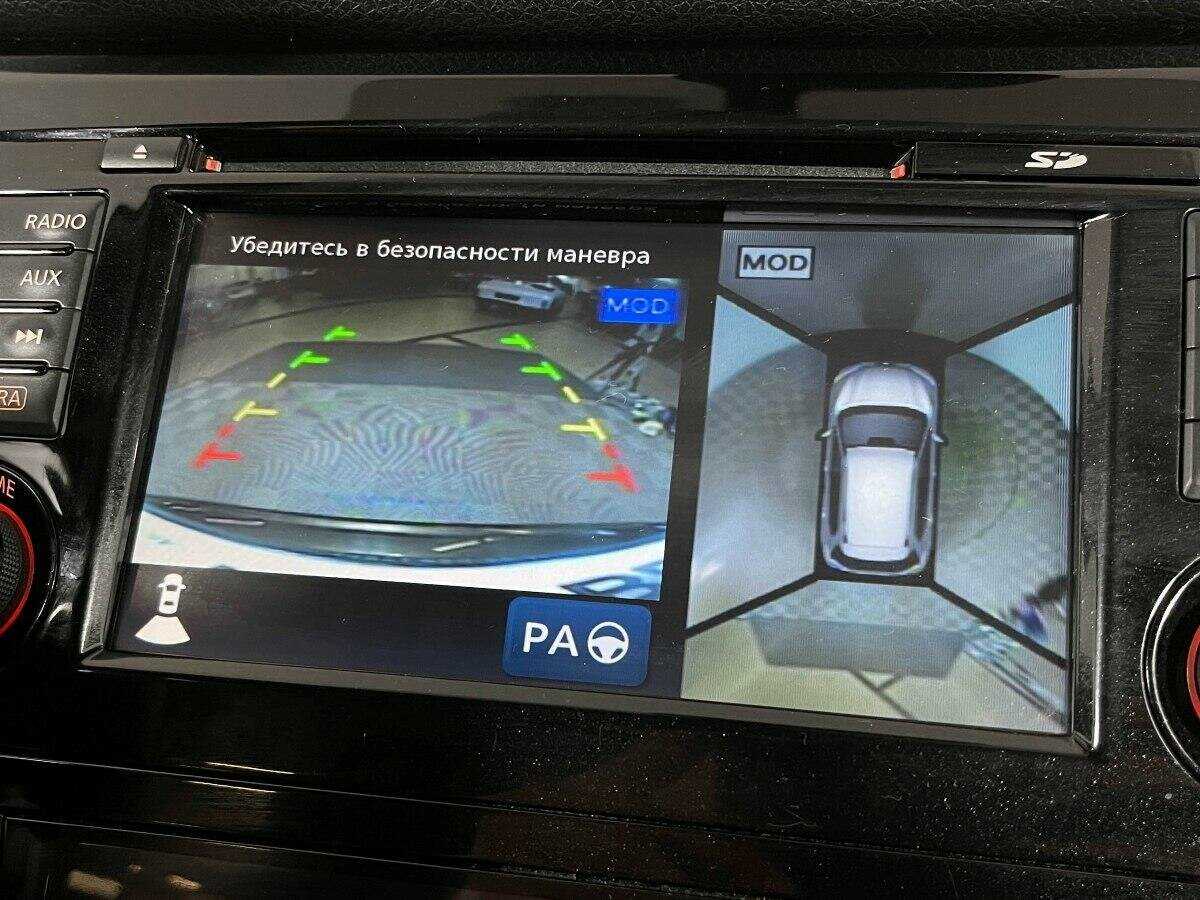 Купить Nissan X-Trail, 2017, 80 117 км, фото №12