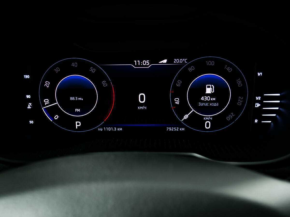 Купить Skoda Octavia, 2019, 79 250 км, фото №10