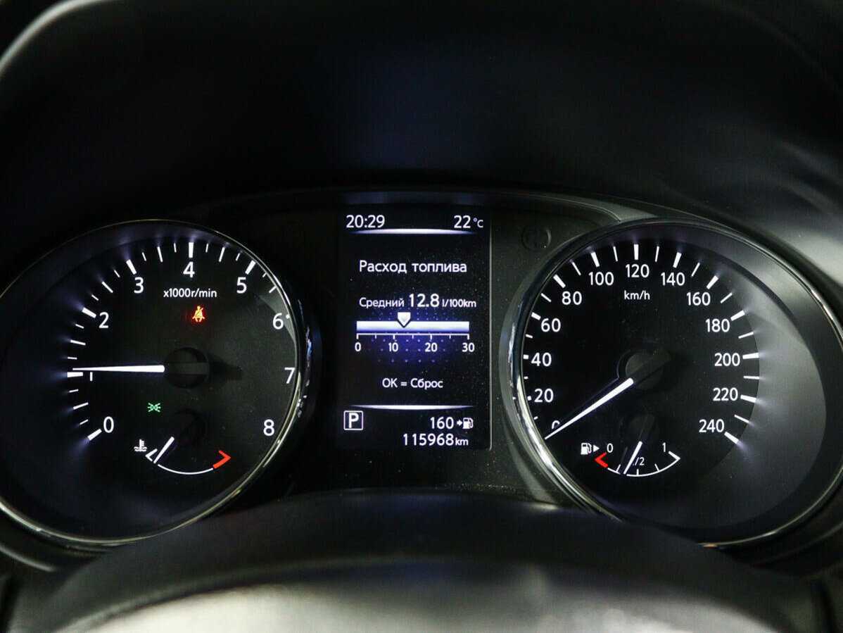 Купить Nissan X-Trail, 2019, 116 100 км, фото №9