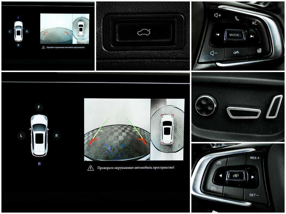 Купить CHERY Tiggo 8, 2021, 89 333 км, фото №13