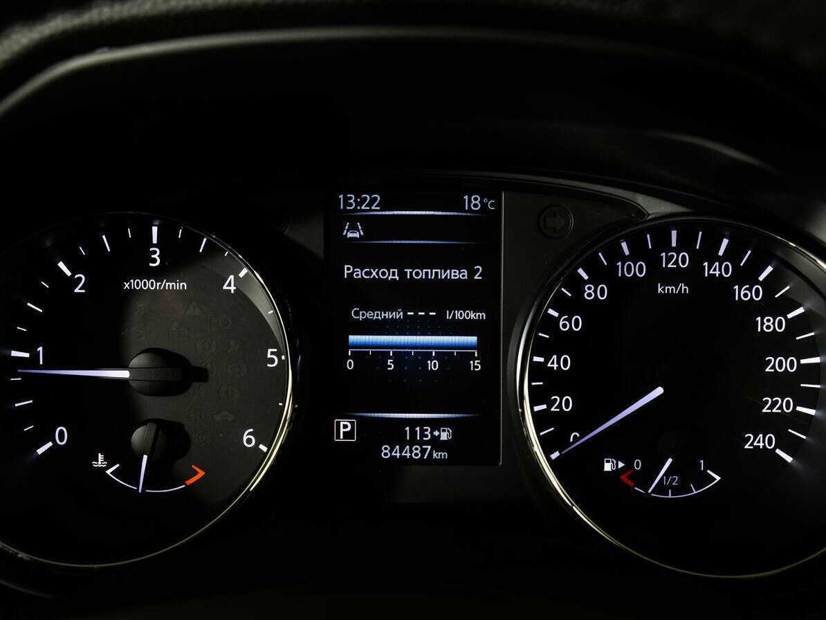 Купить Nissan Qashqai, 2018, 84 484 км, фото №10