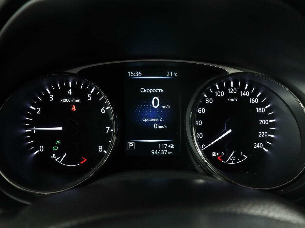 Купить Nissan X-Trail, 2015, 94 428 км, фото №9