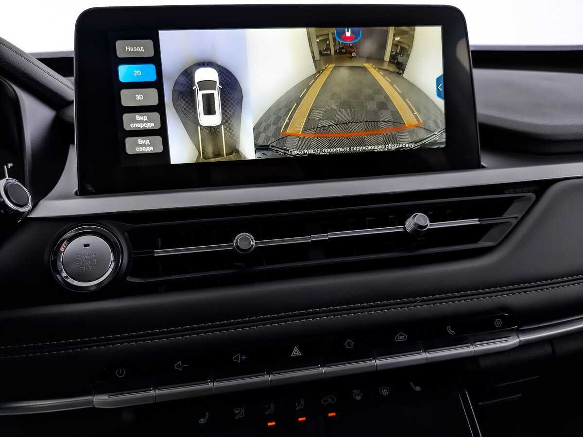 Купить CHERY Tiggo 7 Pro, 2022, 58 400 км, фото №25