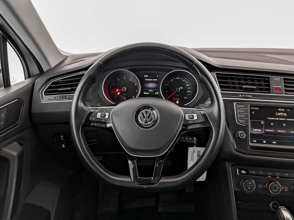 Купить Volkswagen Tiguan, 2017, 149 199 км, фото №17