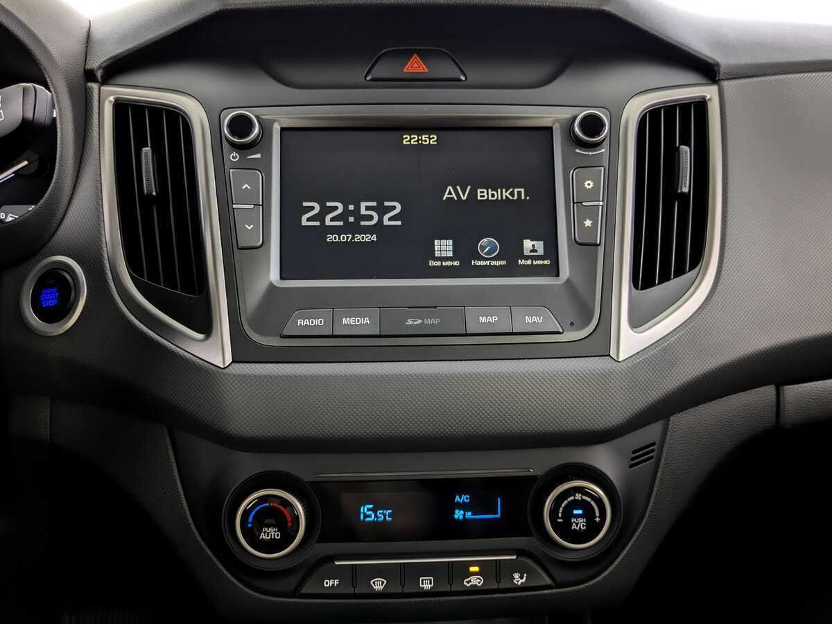 Купить Hyundai Creta, 2019, 75 870 км, фото №13